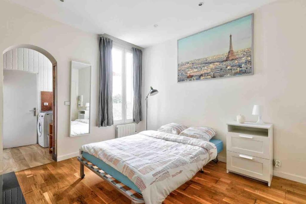 Lumineux & Calme A Sur Seine * Ivry-sur-Seine